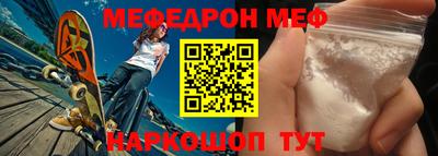 не бодяженный Краснознаменск