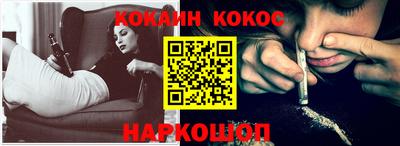 сатива Кулебаки