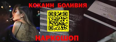 гашишное масло Кумертау