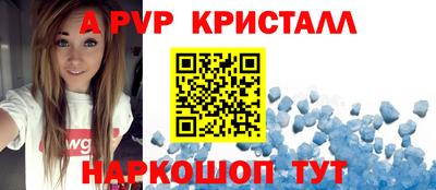 кокаин VHQ Кунгур