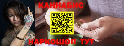 спиды Краснодар
