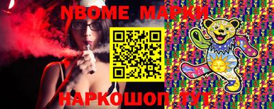 спиды Краснодар