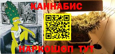 не бодяженный Краснознаменск