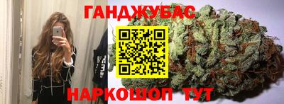 сатива Кулебаки