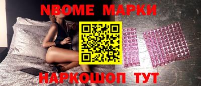 кокаин VHQ Кунгур