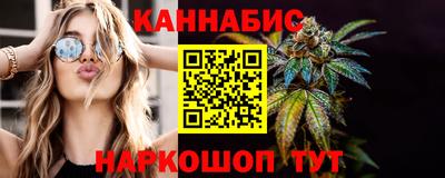 сатива Кулебаки