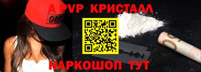 сатива Кулебаки
