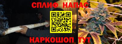 кокаин VHQ Кунгур