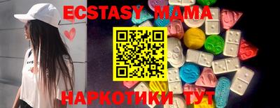 кокаин VHQ Кунгур