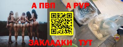 не бодяженный Краснознаменск