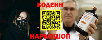 сатива Кулебаки