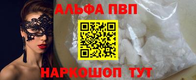 сатива Кулебаки