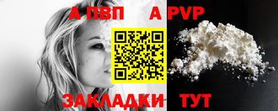 кокаин VHQ Кунгур