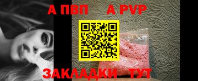 гашишное масло Кумертау