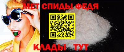 гашишное масло Кумертау