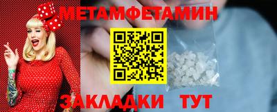 кокаин VHQ Кунгур