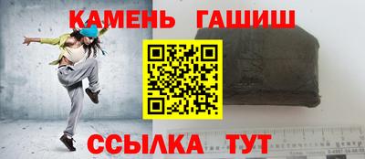 не бодяженный Краснознаменск