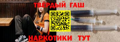 сатива Кулебаки
