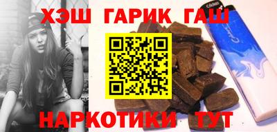 не бодяженный Краснознаменск