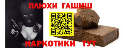 кокаин VHQ Кунгур