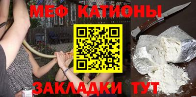 сатива Кулебаки